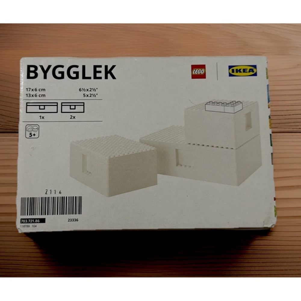 IKEA LEGO BYGGLEK Set Of 3 White Storage Boxes 1) 6.5x2.5" 2) 5x2.5" Retired NEW
